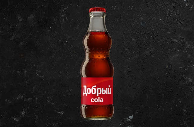 Добрый Кола 250 мл [AТ}