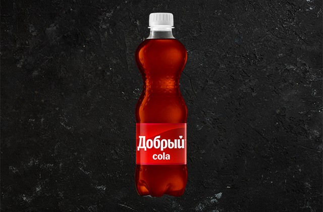 Добрый Кола 0,5 [AT]
